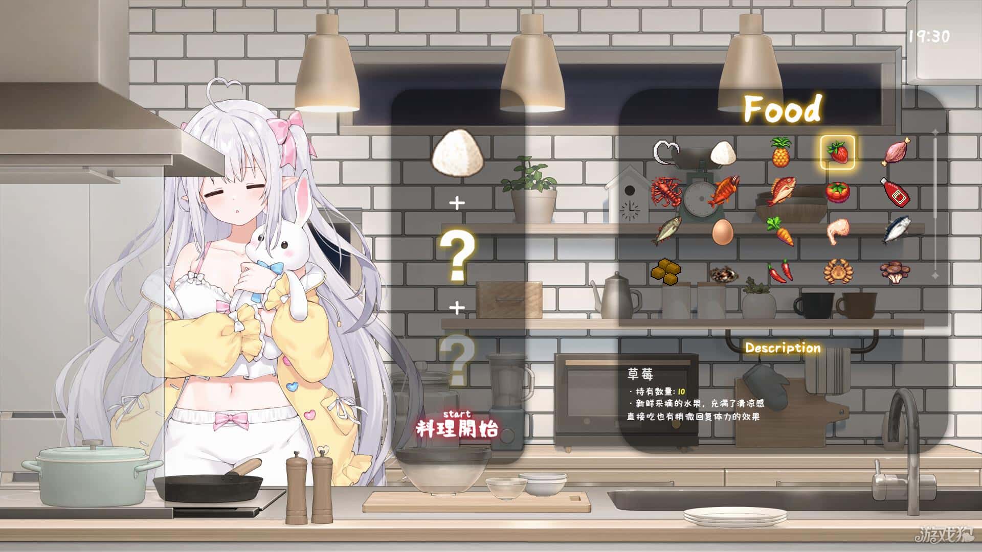 视觉数据5