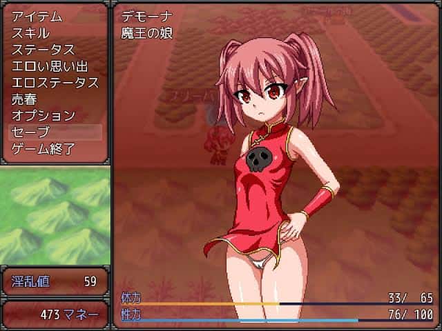 游戏画面4